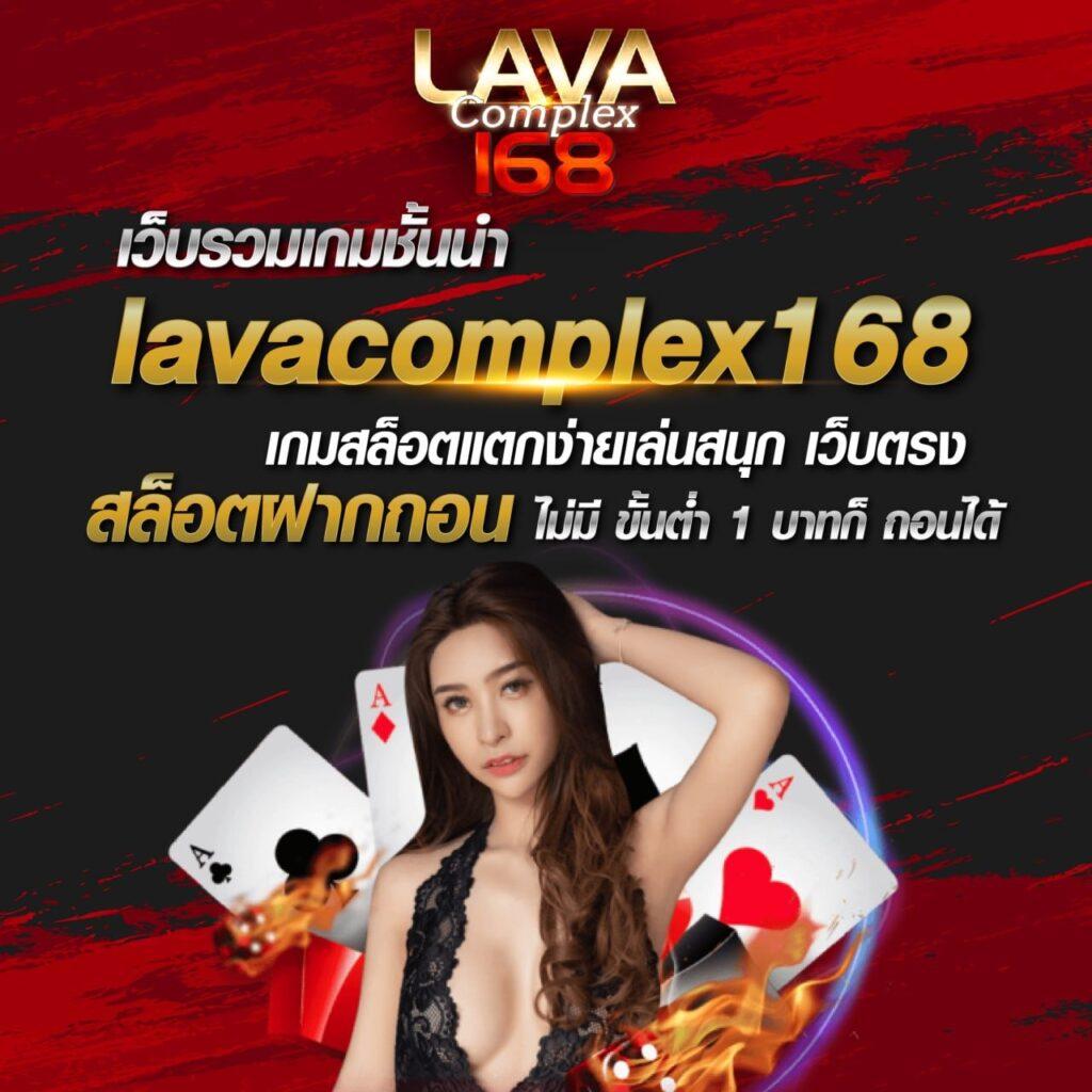 สล็อต789เว็บตรง เดิมพันง่าย รางวัลใหญ่ ปลอดภัยสูง 2024