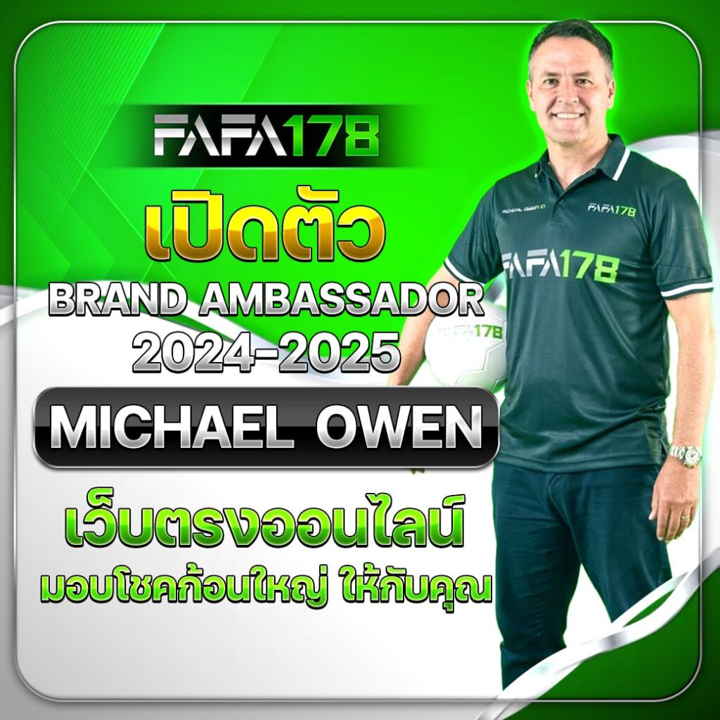 สล็อต879 เว็บไซต์ตรง เล่นง่าย ได้เงินจริง ระบบฝากถอนออโต้ทันใจ