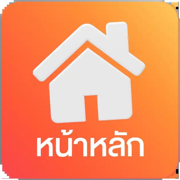 สล็อต8888 เว็บตรง ระบบทันสมัย โบนัสแตกไว เล่นง่ายได้เงินจริง