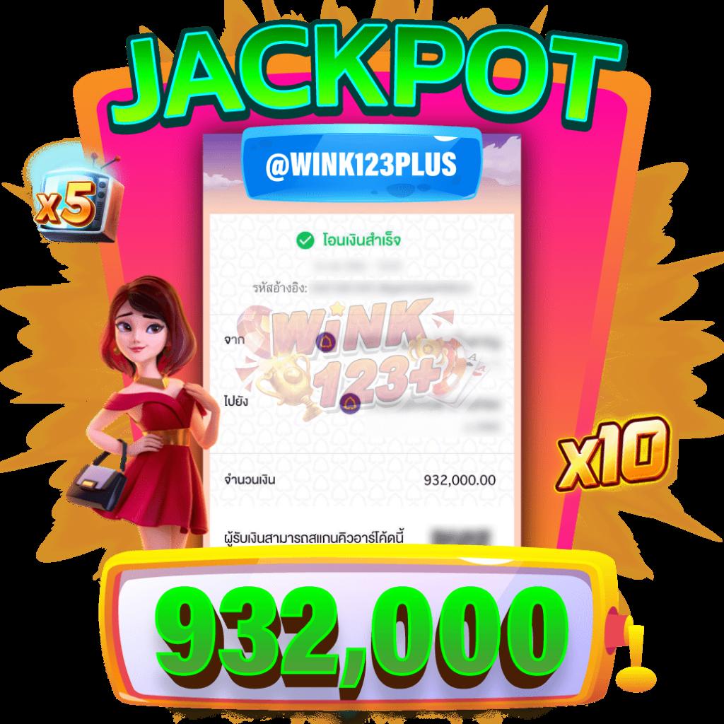 สล็อต88 คาสิโนออนไลน์อันดับหนึ่งลุ้นรวยได้ทุกวัน โปรโมชั่นสุดคุ้ม