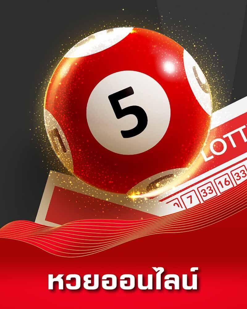 สล็อต909 คาสิโนออนไลน์ด้วยเกมใหม่ล่าสุด และโบนัสมากมาย