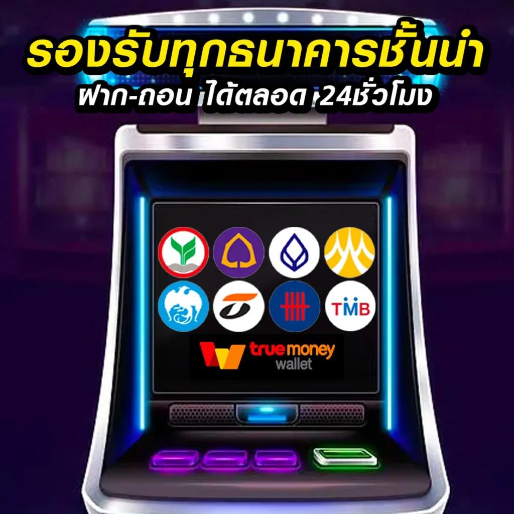สล็อต998 เว็บตรงเล่นง่าย จ่ายจริง โบนัสแตกบ่อย 2024