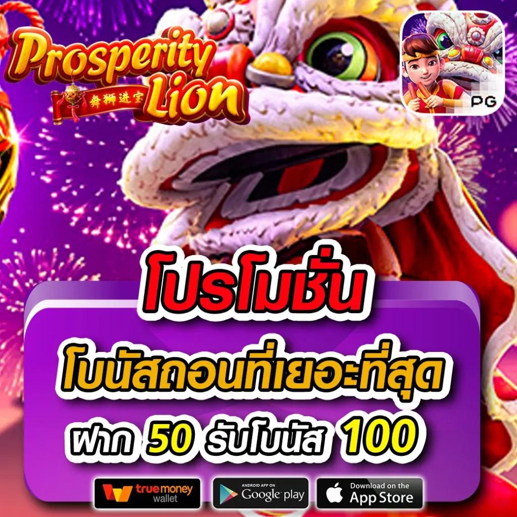 สล็อต9999 คาสิโนสดครบวงจร เล่นง่ายได้เงินจริงไม่มีขั้นต่ำ