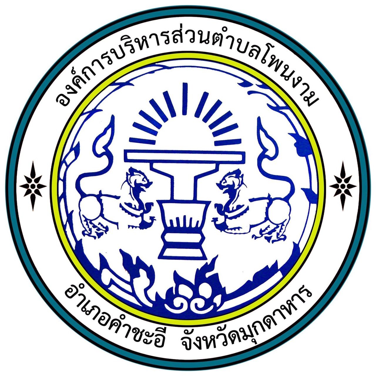 สล็อต999วอเลท ฝากถอนจ่ายจริง ระบบออโต้โบนัสจัดเต็ม