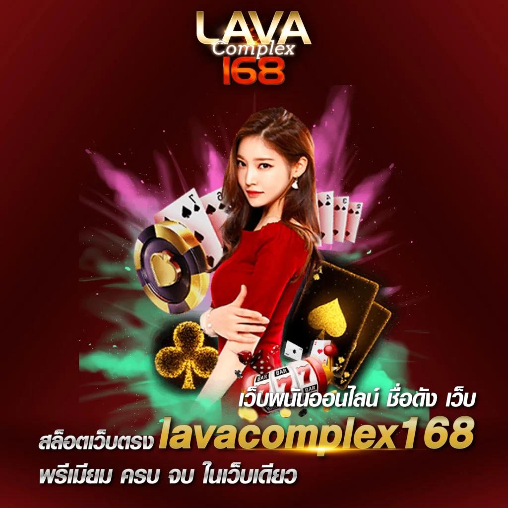 สล็อตWING1688 ล่าสุด เทคนิคทำกำไรแน่น ๆ สำหรับผู้เล่นไทย