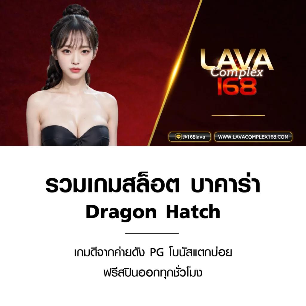 สล็อต 10 รับ 100 วอ เลท ฝากถอนทันใจ โปรโมชั่นแรงสุดในไทย