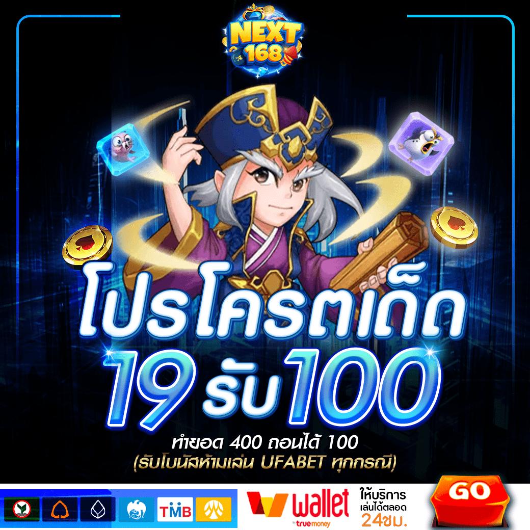 สล็อต 177 เว็บสล็อตคุณภาพ อันดับหนึ่งในไทย 2024