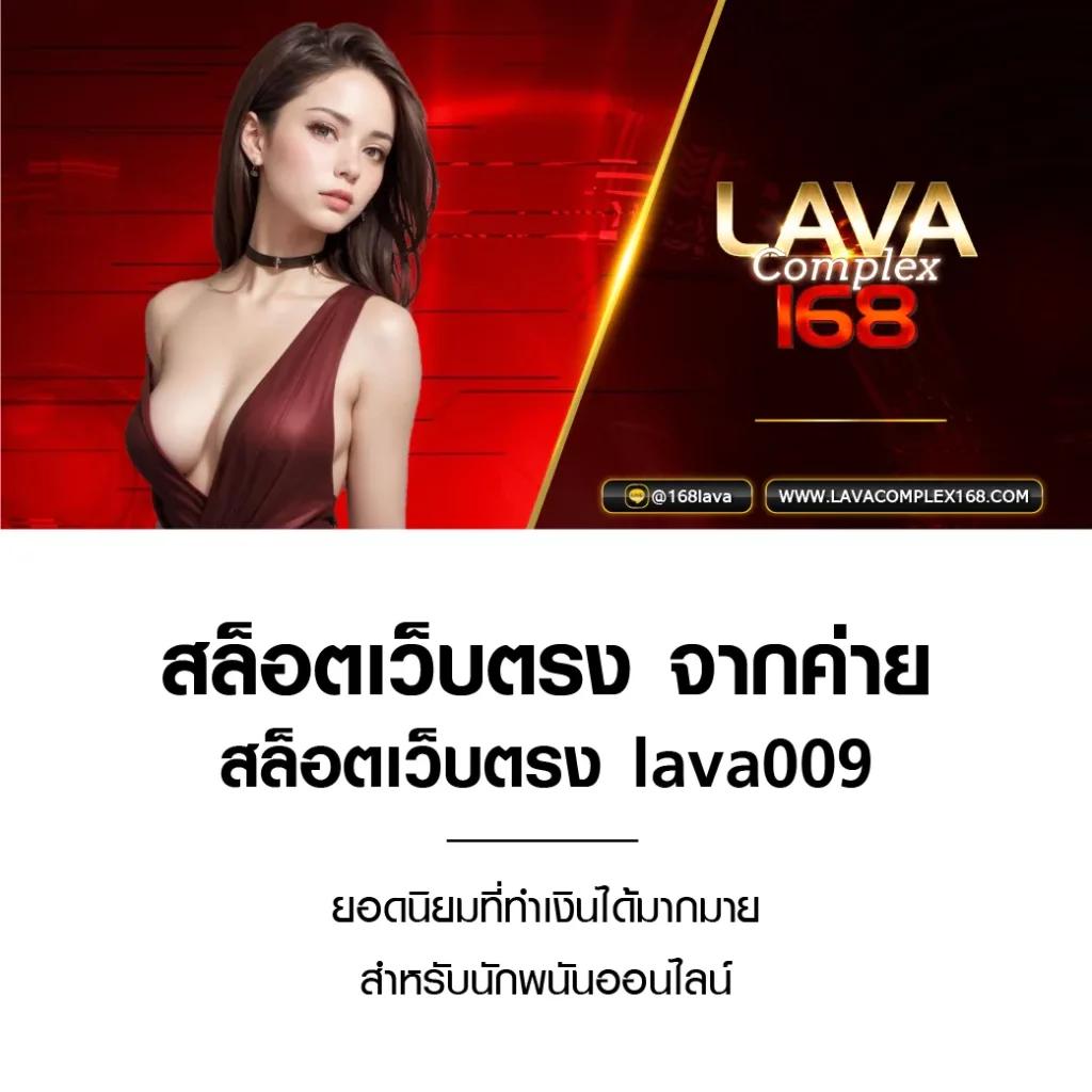 สล็อต 249 เว็บตรง แตกง่าย ระบบใหม่ อัตราจ่ายสูงล่าสุด 2024