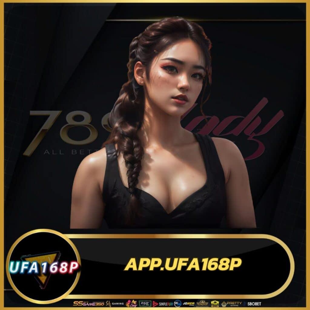 สล็อต 289 เว็บตรงรวมเกมสล็อตคุณภาพสูงครบวงจร