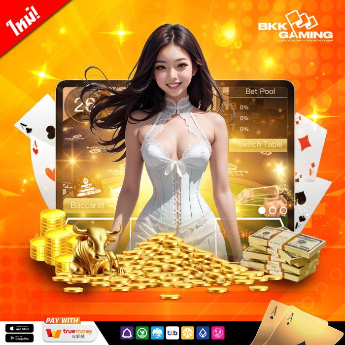 สล็อต 38 คาสิโนเว็บตรง ระบบทันสมัย โปรโมชั่นเด็ด เล่นง่าย จ่ายไว