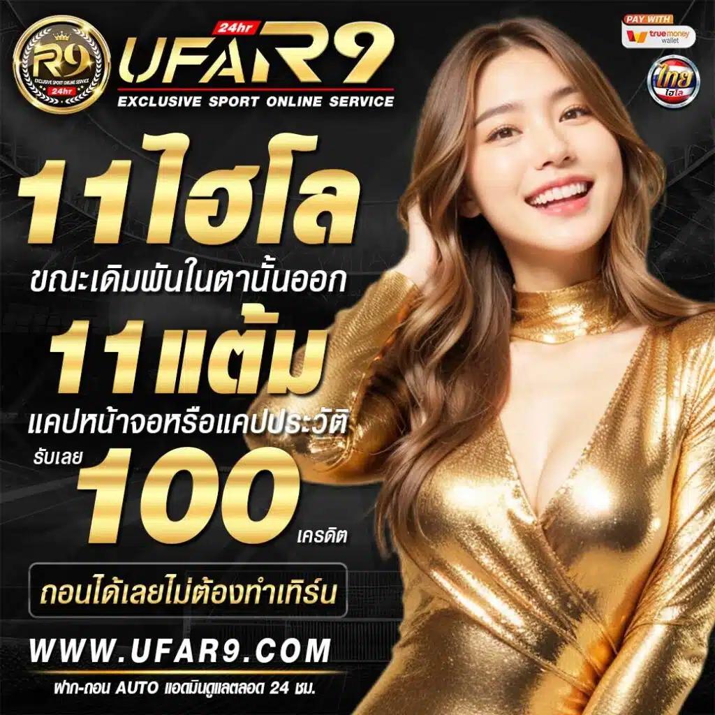 สล็อต 38 เว็บตรง ฝากถอนเร็ว โบนัสแจกไม่อั้น 2024
