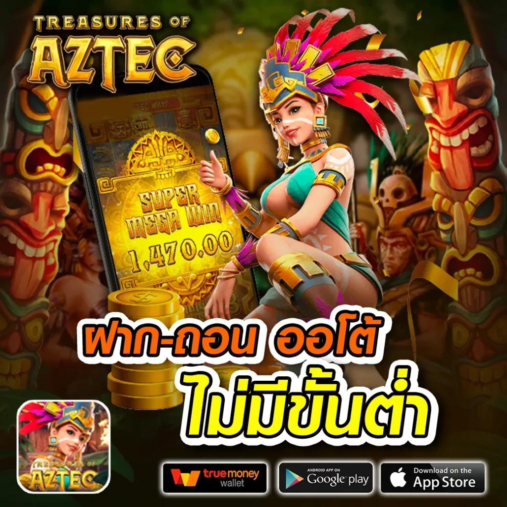 สล็อต 3k แพลตฟอร์มเกมทันสมัย ลุ้นรางวัลใหญ่ได้ทุกวัน