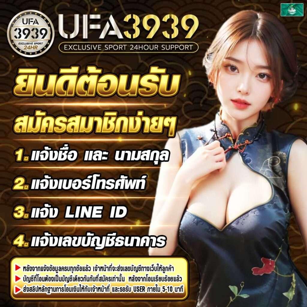 สล็อต 478 พร้อมโอกาสทำเงินง่าย โหลดเร็วทันใจ ระบบเสถียรที่สุด