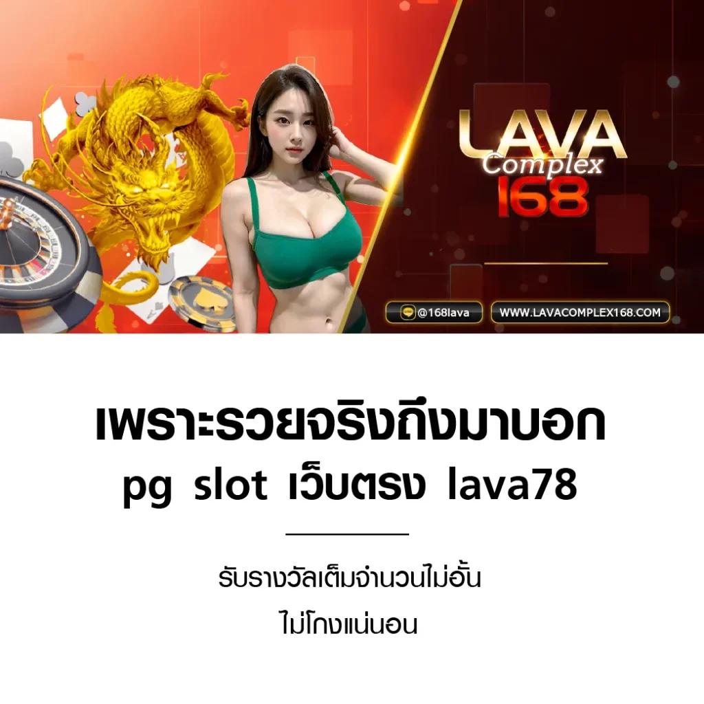 สล็อต 777 คา สิ โน ออนไลน์ เว็บตรง ฝากถอนออโต้ ไม่มีขั้นต่ำ