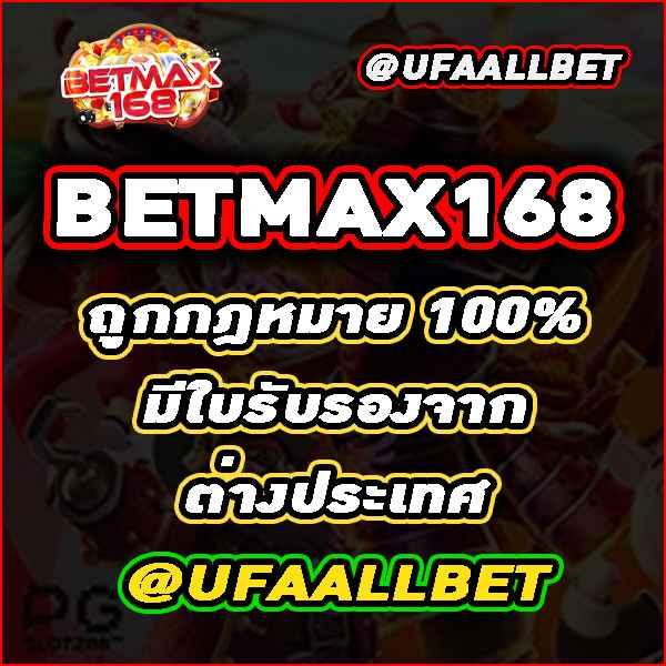 สล็อต 789 วอ เลท บริการสล็อตครบวงจร ฝากถอนรวดเร็วมั่นคง