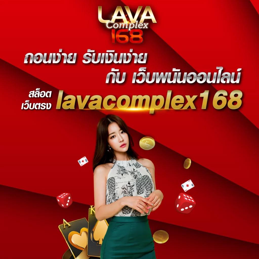 สล็อต 789 เว็บตรงใหม่ล่าสุด โบนัสแตกง่าย เล่นได้เงินจริง 2024