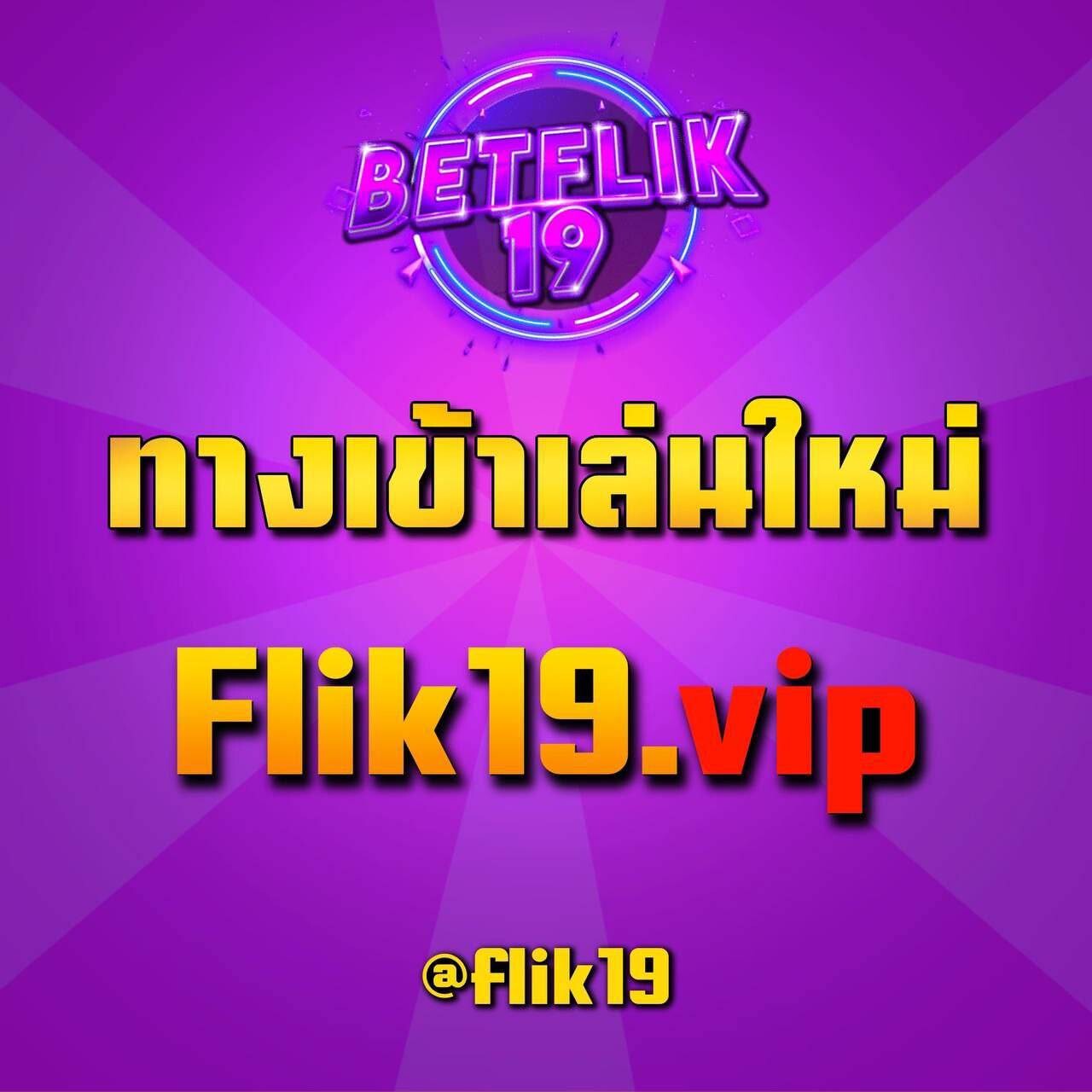 สล็อต 888 ฟรี เครดิต 50 โบนัสล่าสุด เล่นง่าย ถอนได้จริง 2024