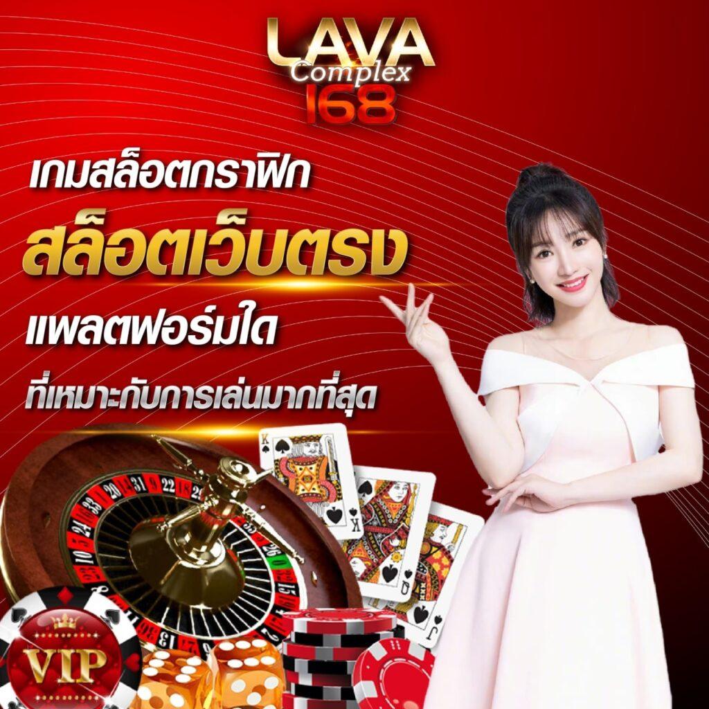 สล็อต 888 แตก ง่าย สล็อตเว็บตรง เครดิตฟรี โบนัสสุดคุ้ม 2024