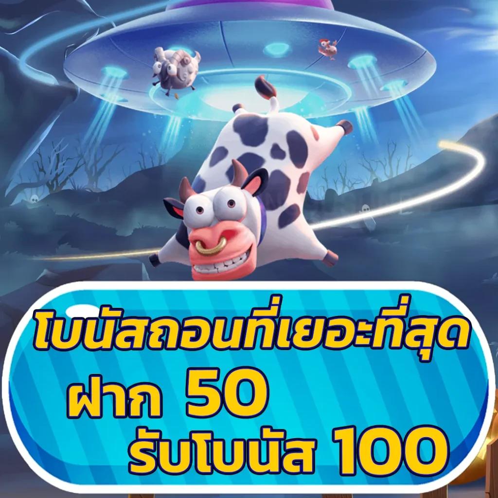 สล็อต 889 คาสิโนออนไลน์ตรง ฝากถอนรวดเร็ว บริการครบวงจร