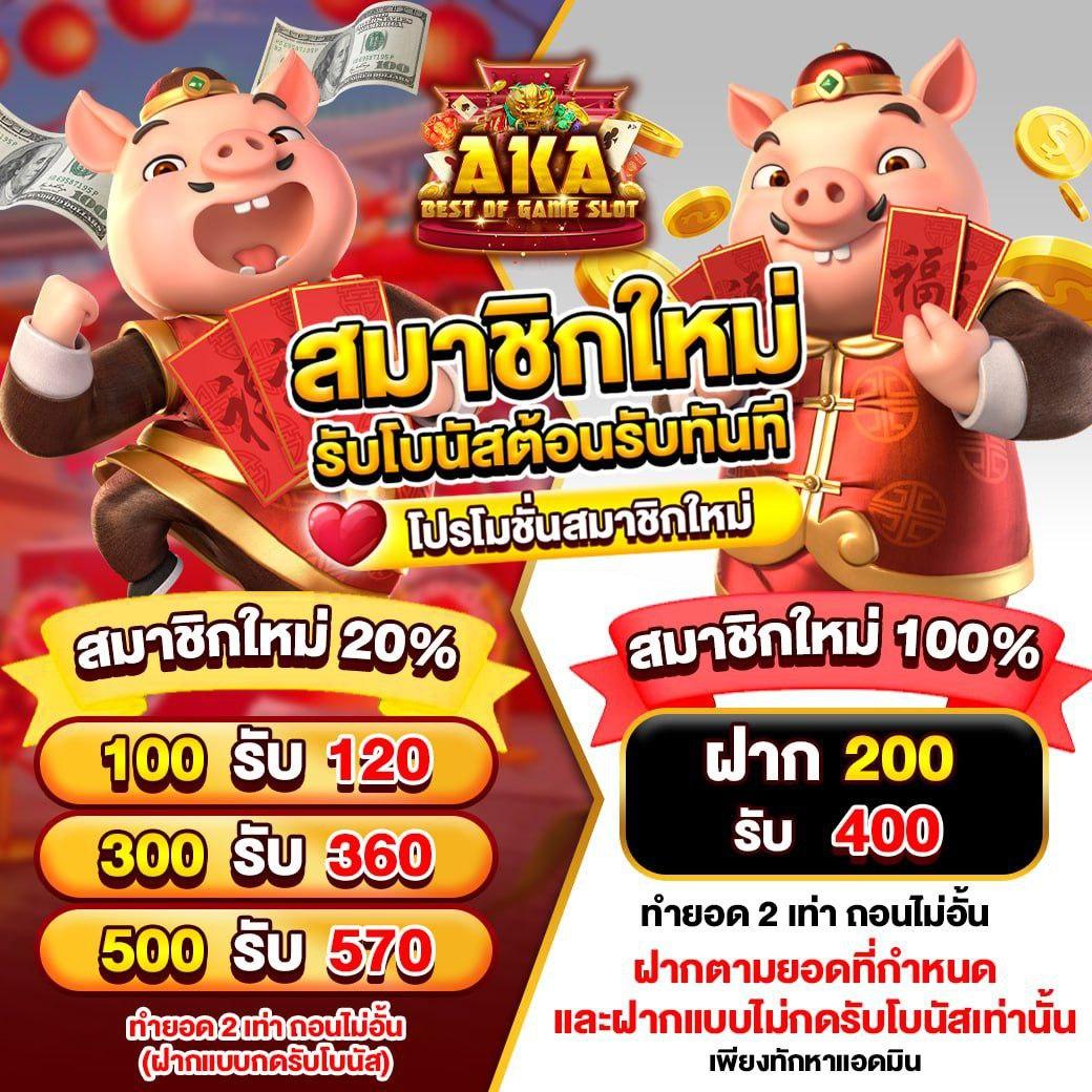 สล็อต 98 เว็บตรง รวมเกมทำเงินแจ็คพอตแตกง่าย สมัครวันนี้