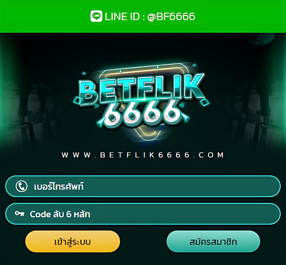 สล็อต G2G เว็บตรง รวมโปรโมชั่นล่าสุด ตื่นเต้นง่ายทุกยูส