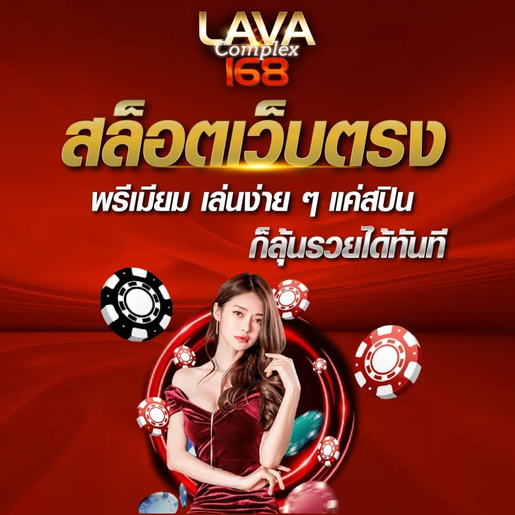 สล็อต PG ทดลองเล่นฟรี รวมเกมสล็อตใหม่ล่าสุด 2024 โบนัสจัดเต็ม