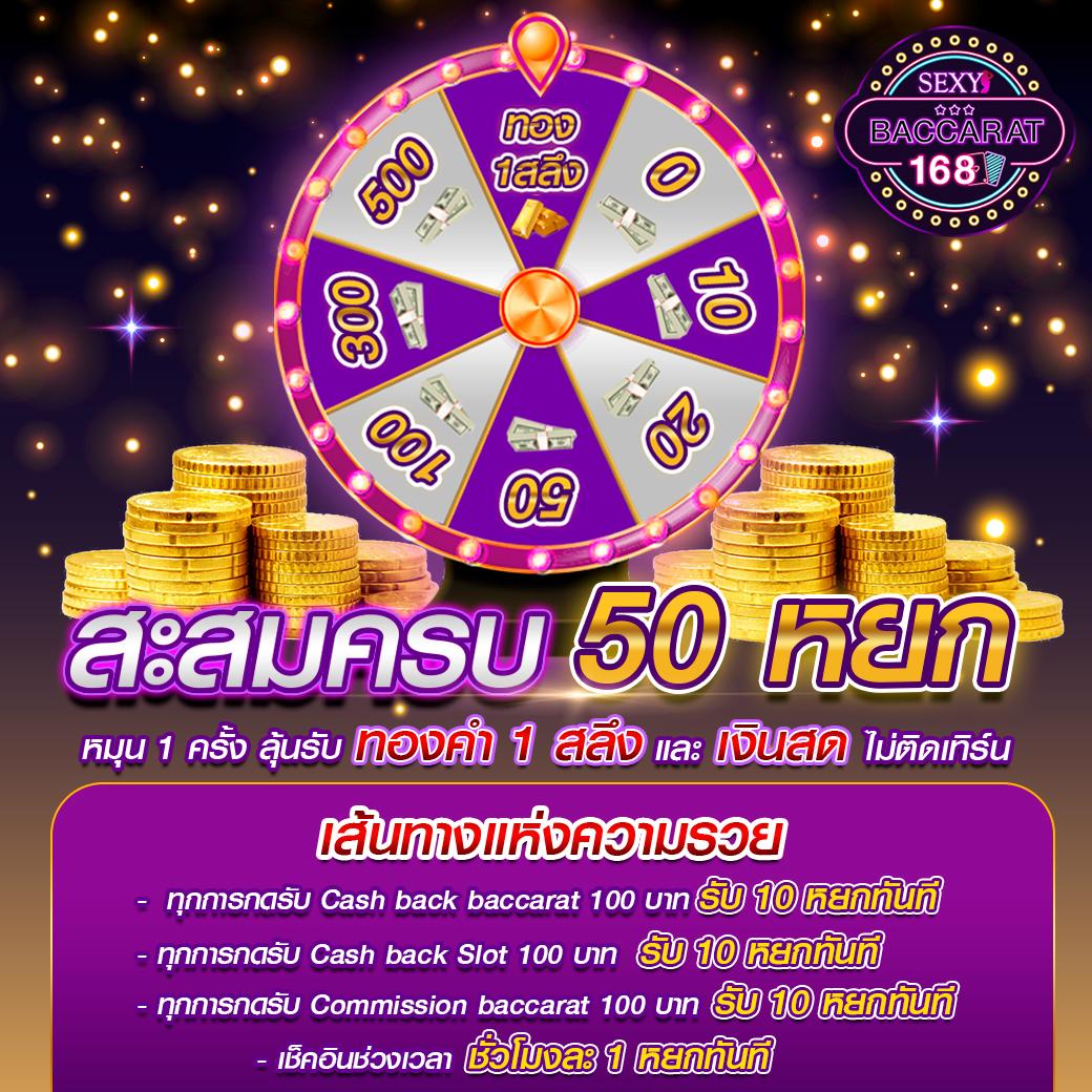 สล๊อต SLL สล็อต เว็บตรงแห่งความสนุกและทำเงินง่ายที่สุดในไทย