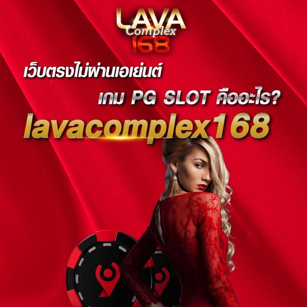 สล็อต amb168 รวมเกมสล็อตแตกง่าย ทดลองเล่นฟรี 2024 ล่าสุด