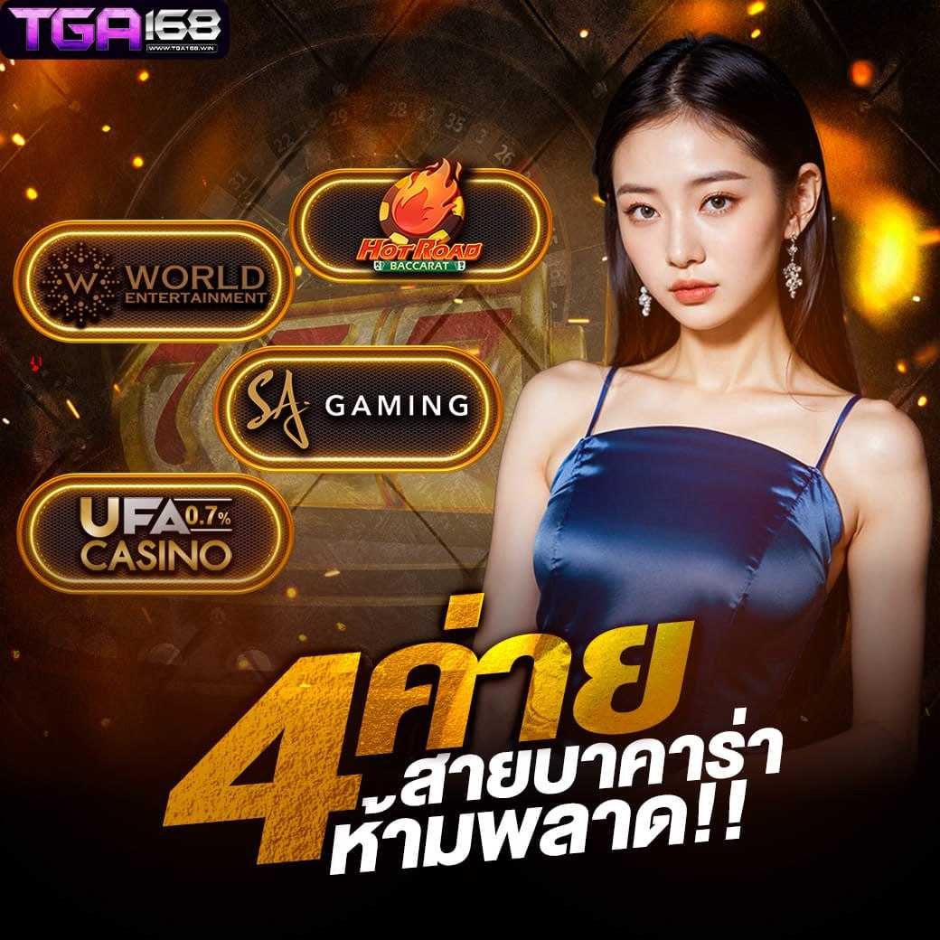 สล็อต amb เว็บตรง โบนัสแตกง่าย แจกเครดิตฟรี 2024 ล่าสุด