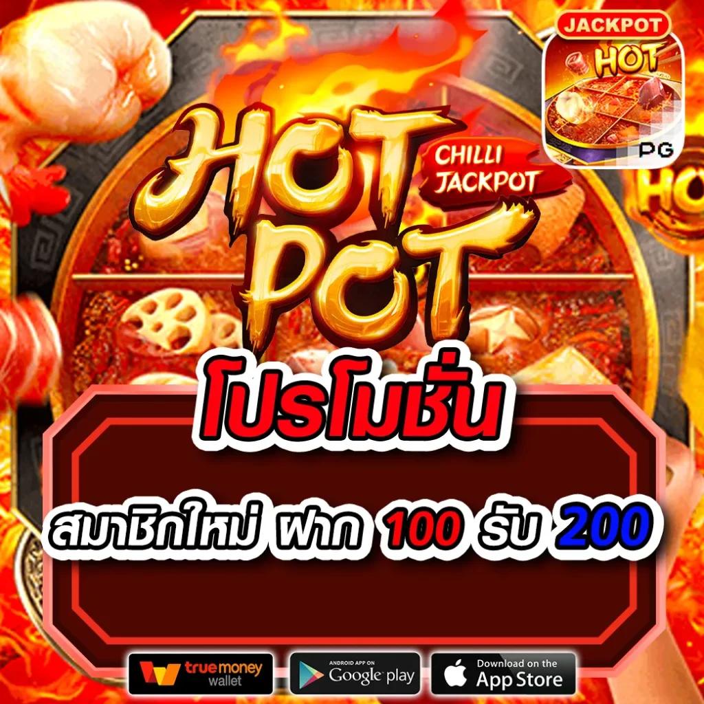 สล็อต g2g เว็บตรง ระบบเสถียร โบนัสแตกง่ายที่สุด 2024