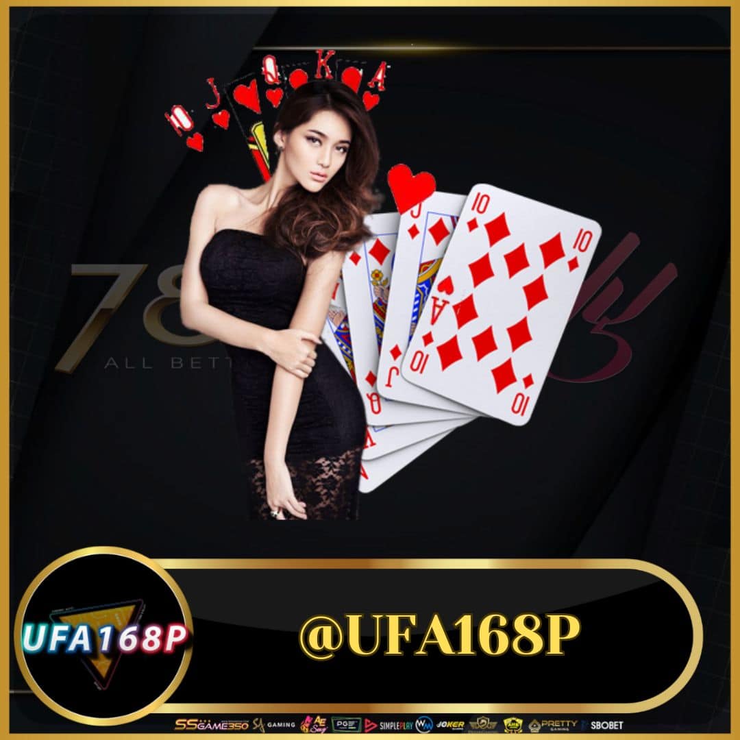 สล็อต joker เว็บตรง ฝาก-ถอน ออโต้ ระบบทันสมัย เล่นได้เงินจริง