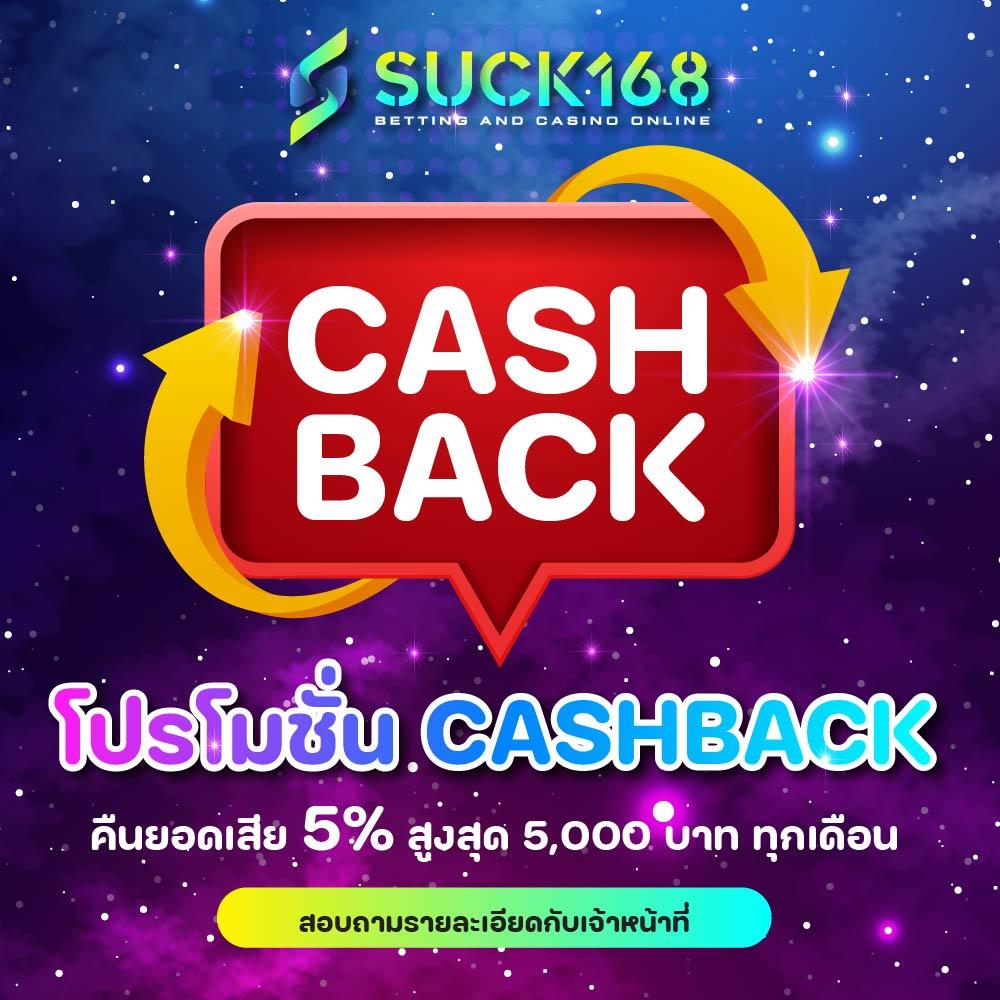 สล็อต nemo เว็บตรง รวมเกมแตกดี โบนัสเยอะล่าสุด 2024