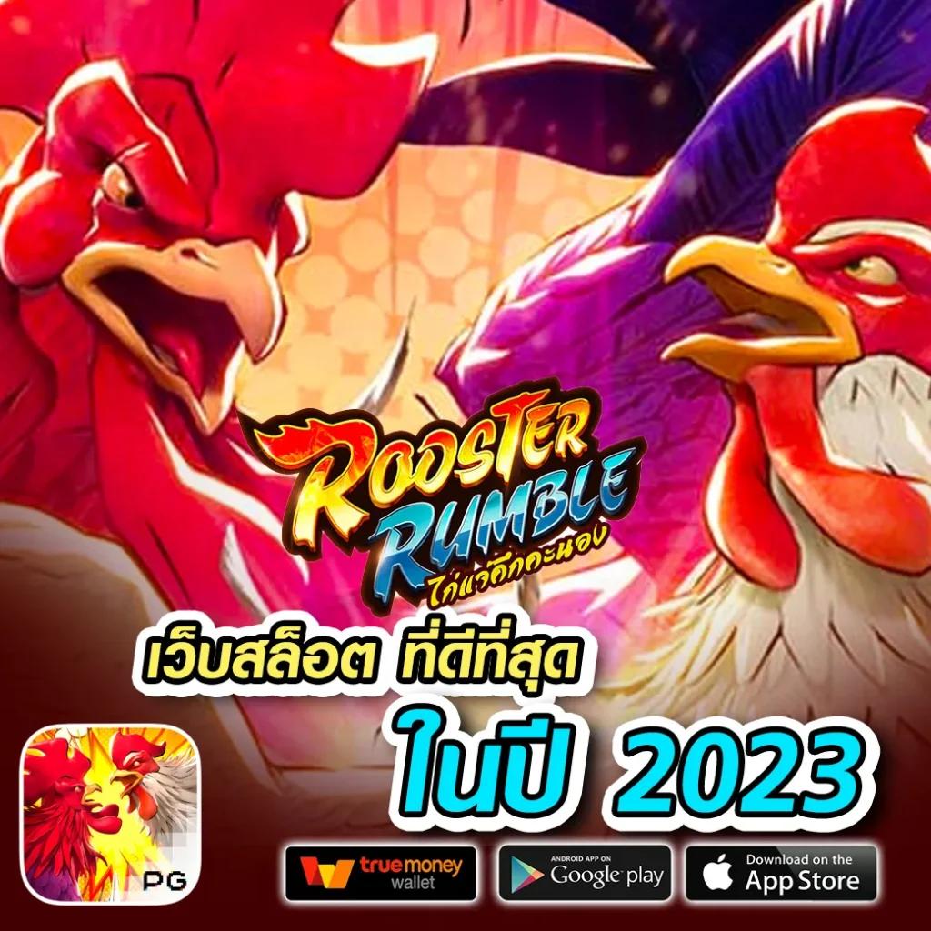 สล็อต ninja168 มอบประสบการณ์การเล่นเกมสล็อตสุดมันส์ พร้อมโปรโมชั่นโดนใจ