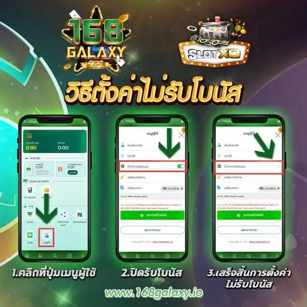 สล็อต png เว็บตรง ฝากถอนวอเลท ไม่มีขั้นต่ำ บริการทันสมัย