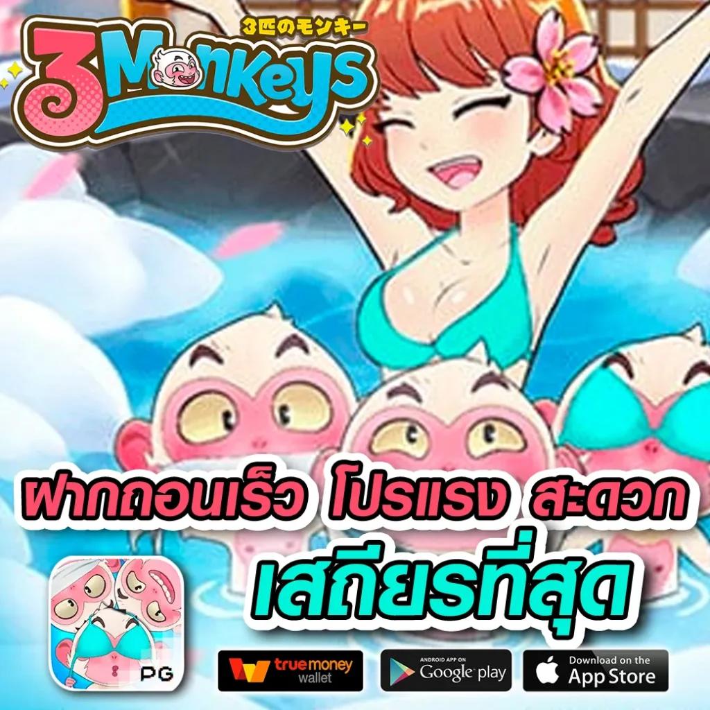 สล็อต ufa168 เว็บตรงรวมเกมครบจบในที่เดียวทางเข้าใหม่ล่าสุด