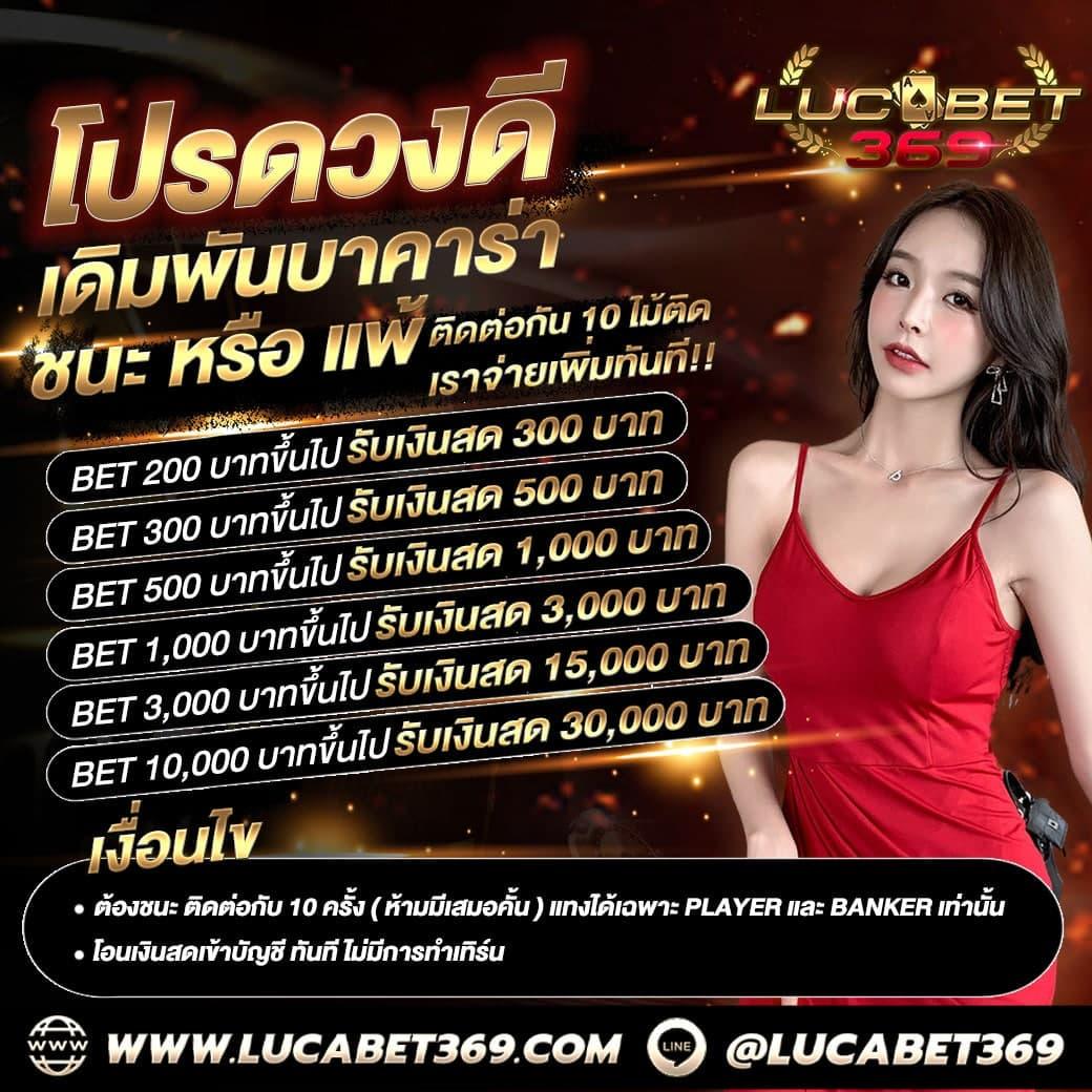 สล็อต v9 รวมเกมคาสิโนใหม่ล่าสุด โบนัสจัดเต็มทุกการเดิมพัน 2024