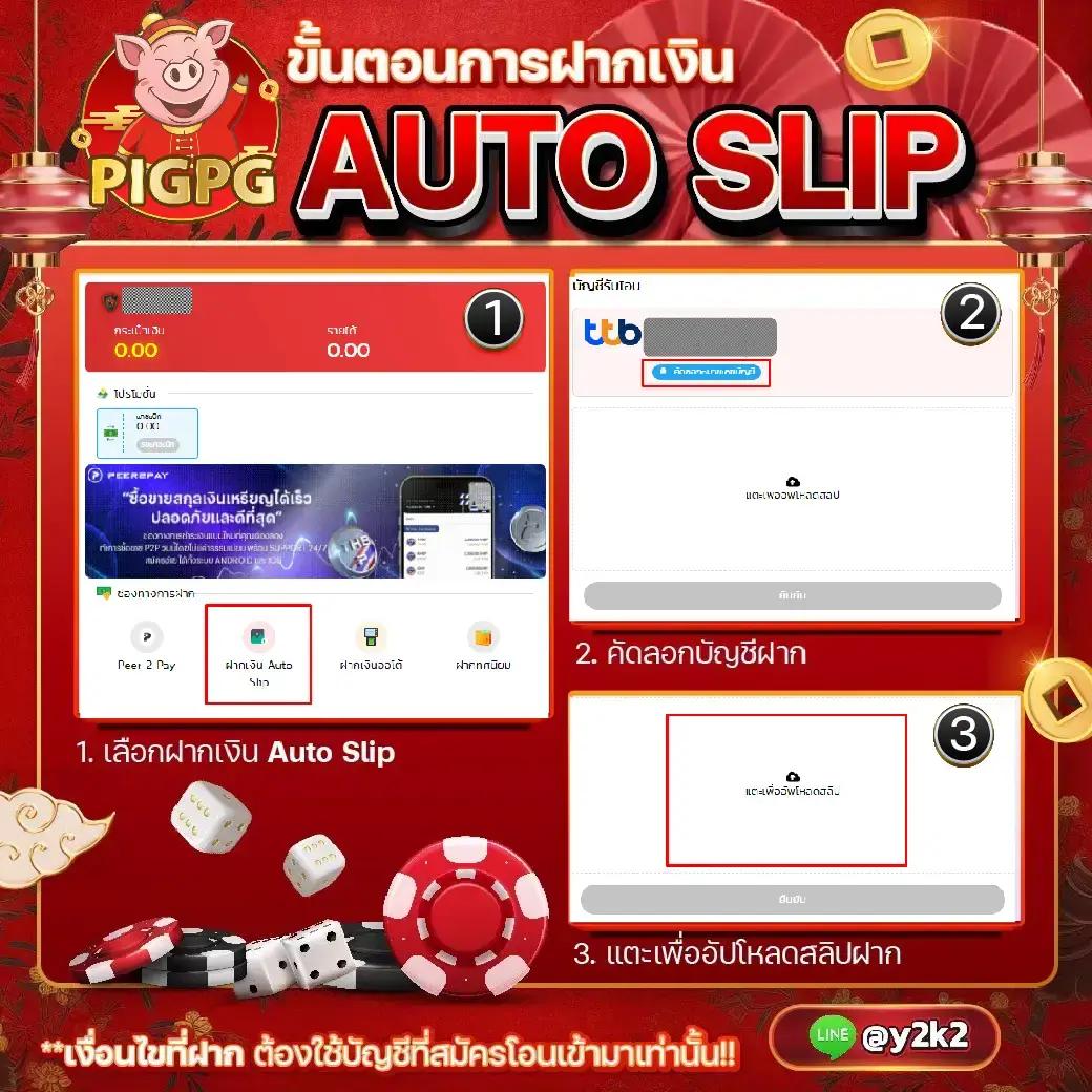 สล็อต xo1688 เว็บตรงเกมคุณภาพ โบนัสแตกง่ายสุด 2024
