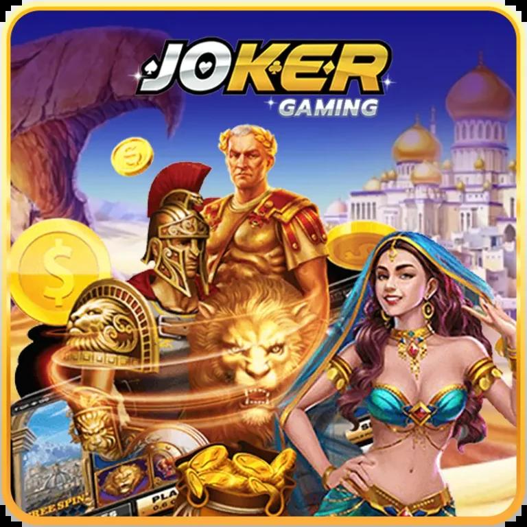 สล็อต xo เว็บ ตรง รวมเกมสล็อตแตกง่าย ระบบฝากถอนอัตโนมัติ 2024