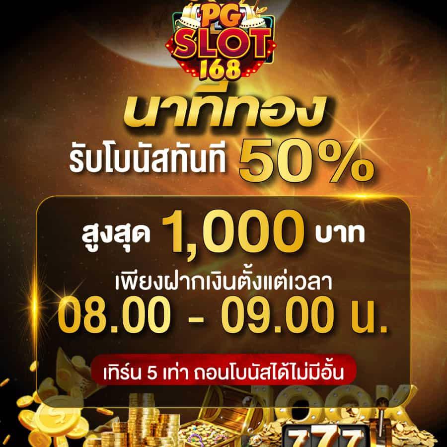 สล็อต xo เว็บตรง ฝากถอนรวดเร็ว บริการครบวงจร 2024