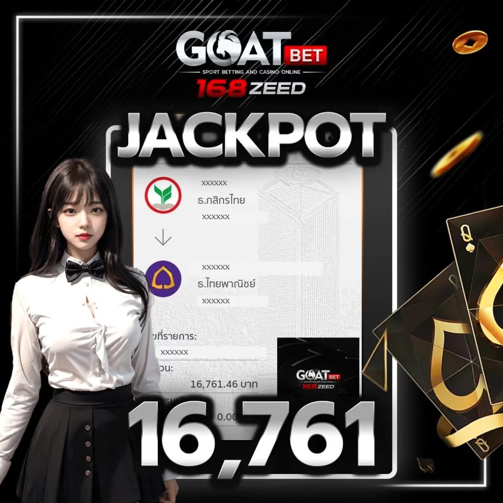 สล็อต คิง777 คาสิโนยอดนิยม บริการครบวงจร พนันสนุกสไตล์ไทย