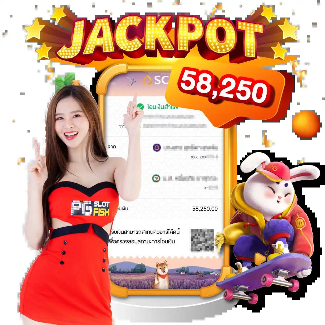 สล็อต ยู ฟ่า 1919 เว็บตรง รวมเกมสล็อตแตกง่ายมาแรง 2024