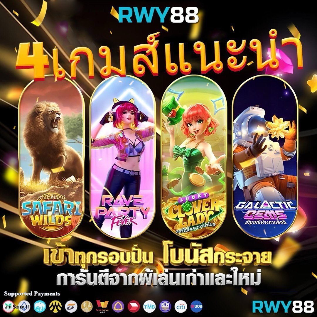 สล็อต ยืนยัน otp รับเครดิตฟรี 100 ล่าสุด เล่นง่ายไม่สะดุด