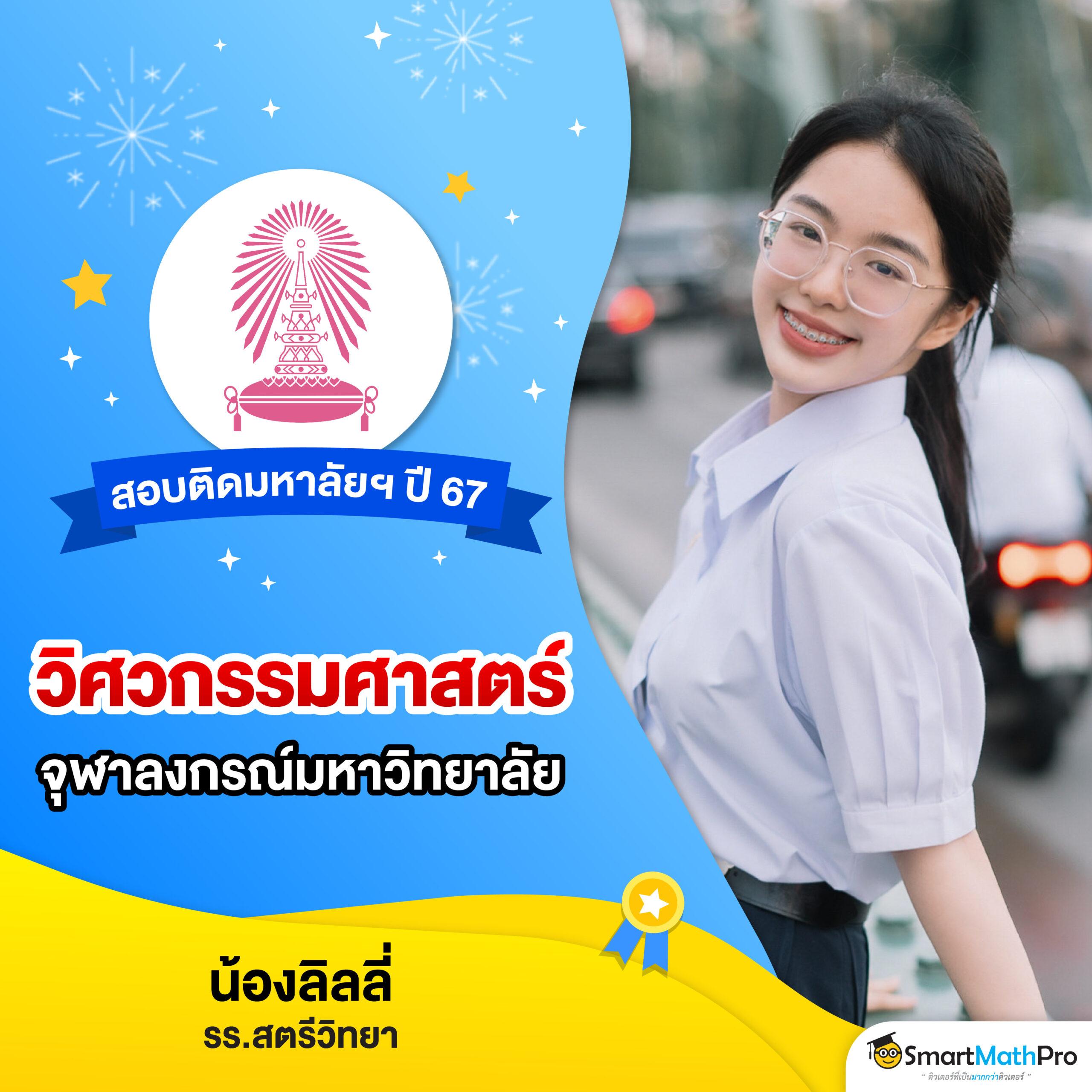 สล็อต รวย รวมเกมทันสมัย โบนัสจัดเต็ม ระบบฝากถอนออโต้