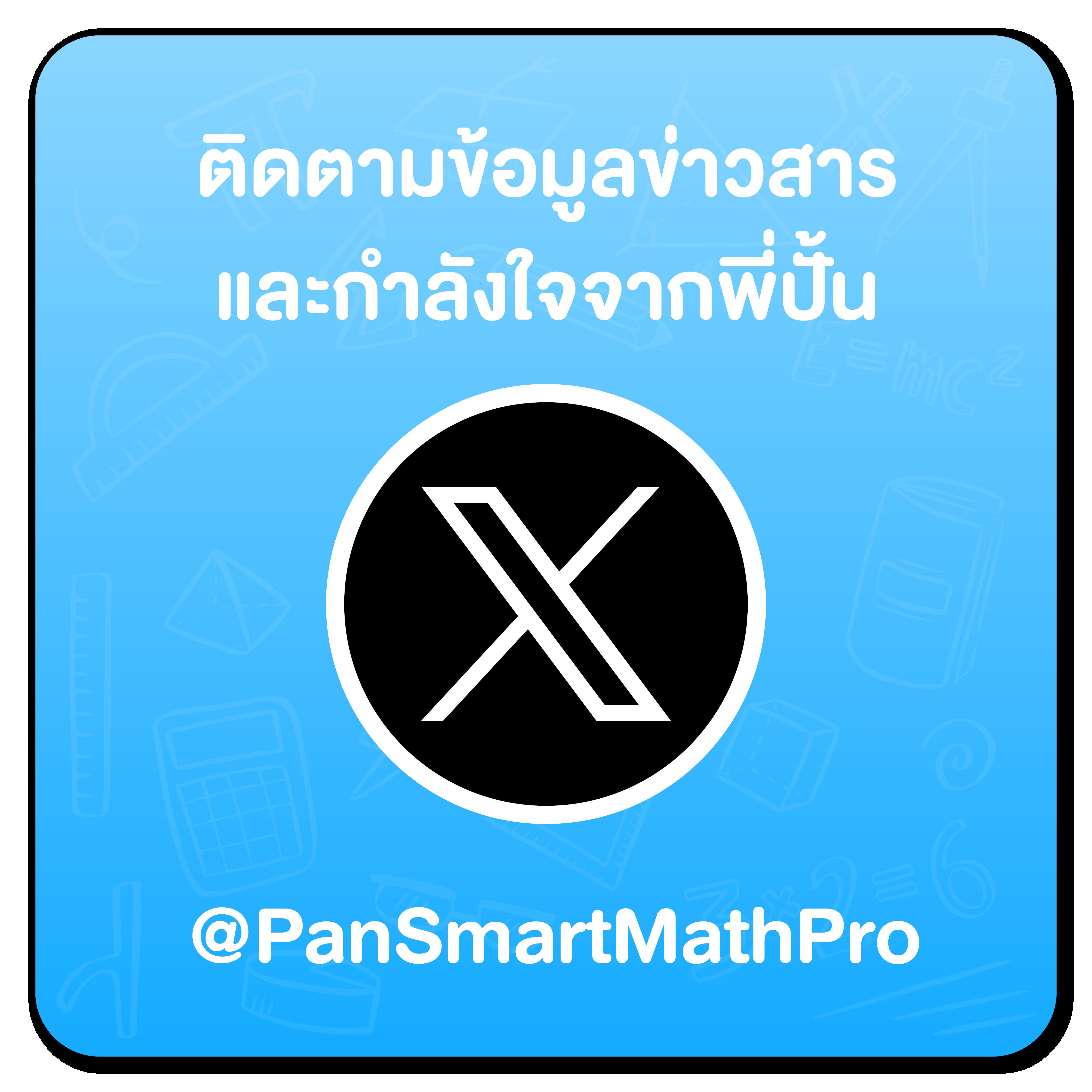 สล็อต เครดิต ฟรี 50 แจกเครดิตฟรีเต็มรับง่าย บริการทันสมัย 2024