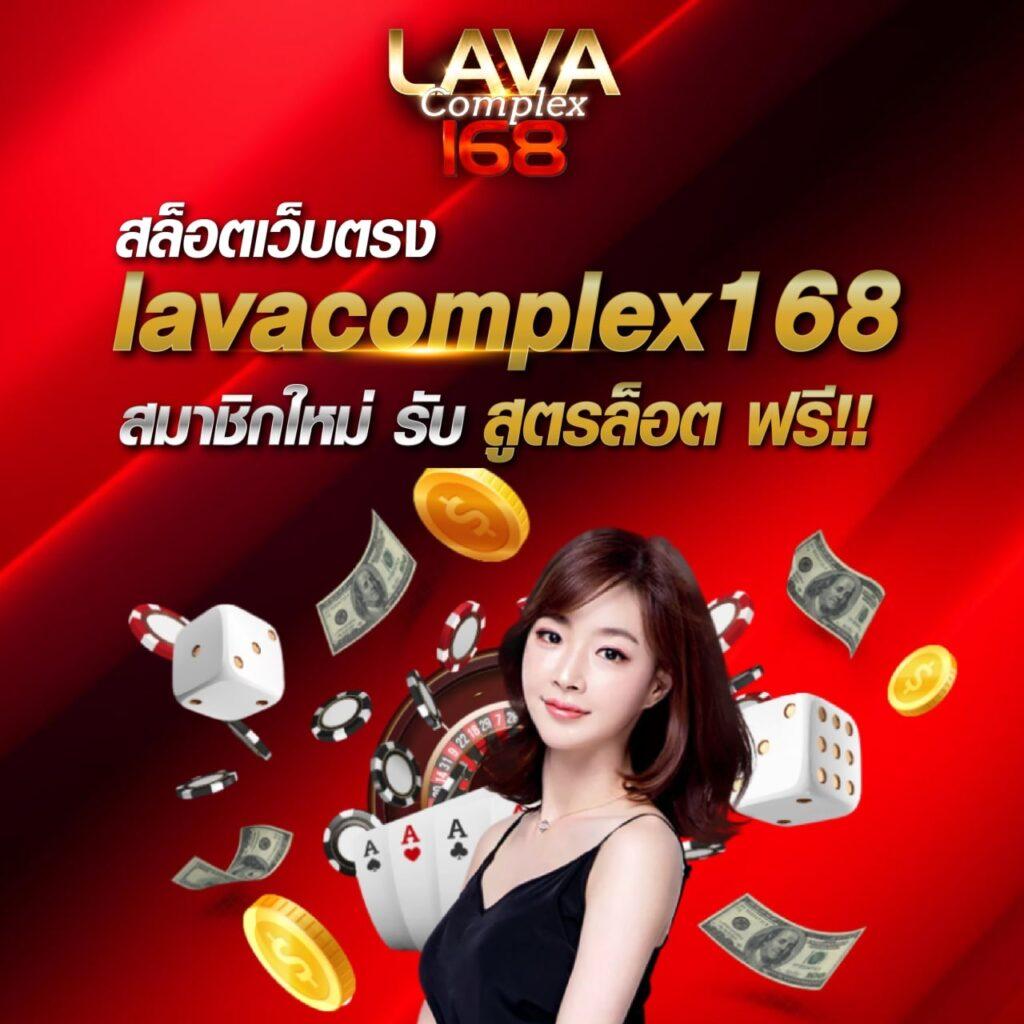สล็อต เครดิตฟรี แจกจริง ไม่มีเงื่อนไข โปรโมชั่นใหม่ล่าสุด 2024