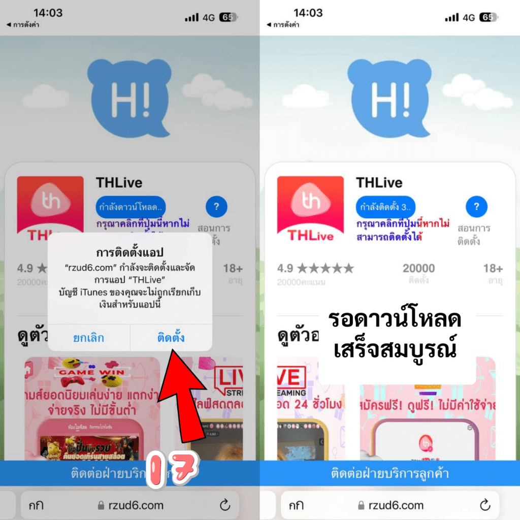 สล็อต เว็บ ตรง 888 ระบบใหม่ โบนัสแตกง่าย เล่นได้เงินจริง 2024