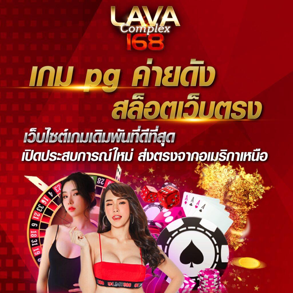 สล็อต เว็บ ตรง g2g1bet รวมเกมแตกง่าย โบนัสเยอะที่สุด 2024