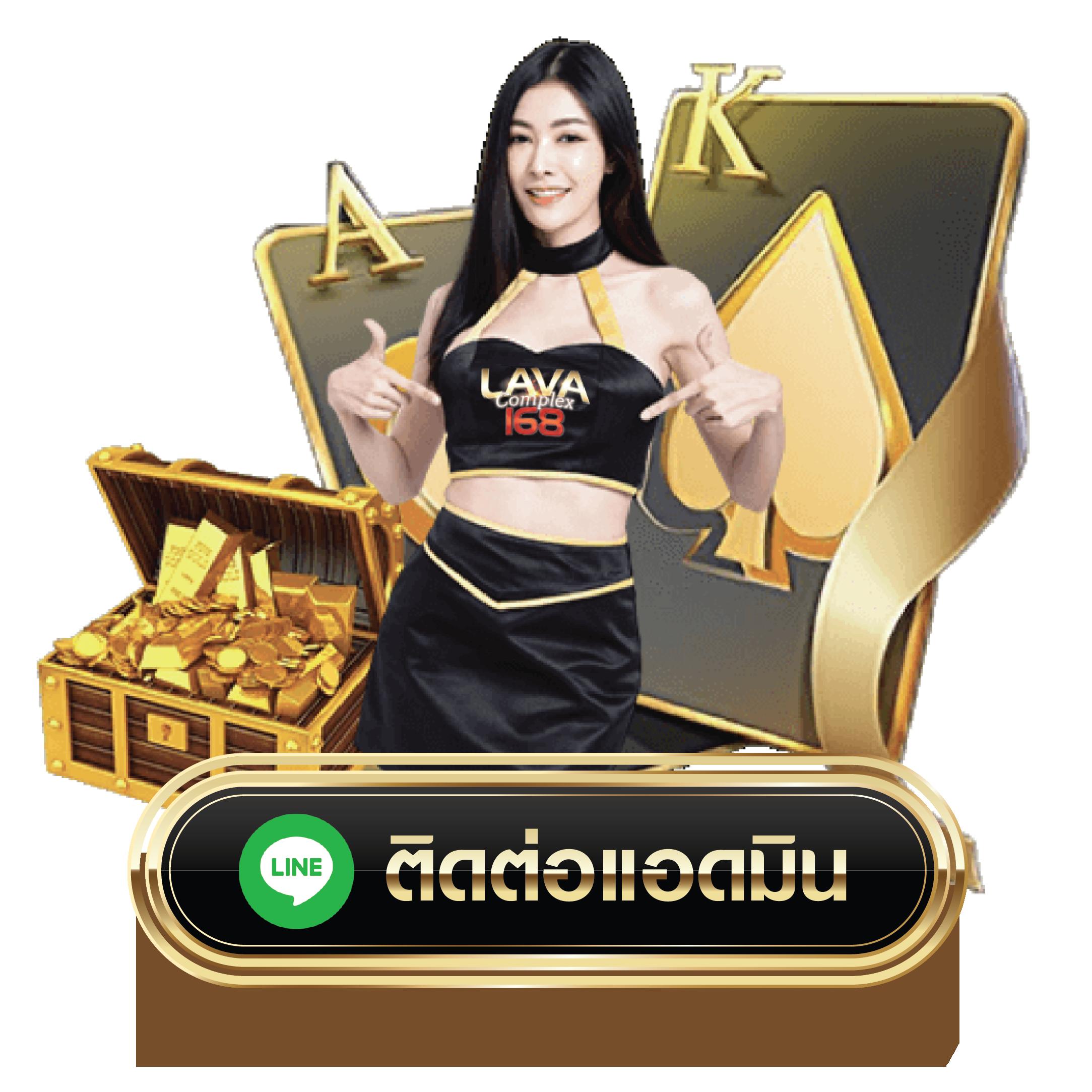 สล็อต เว็บ ตรง มี ใบรับรอง มาตรฐานสากล เล่นได้ปลอดภัย 100%