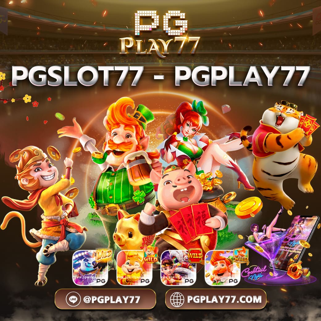 สล็อต เว็บ ใหญ่ รวมเกมแตกง่าย โบนัสเยอะ อันดับ 1 ในไทย