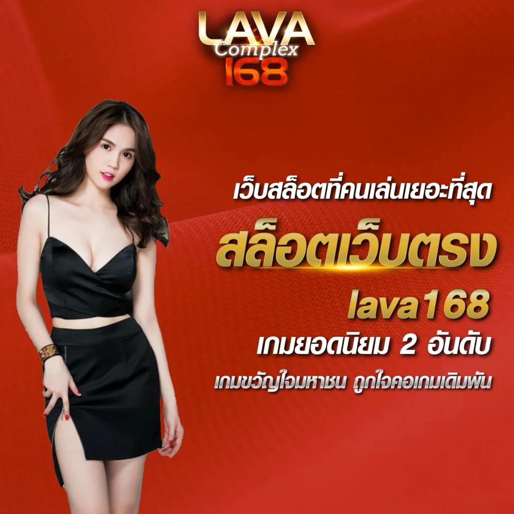 สล็อต เว็บ ใหญ่ เว็บ ตรง ฝากถอน ไม่มีสะดุด สมัครง่าย รับโปรโมชั่นแรง